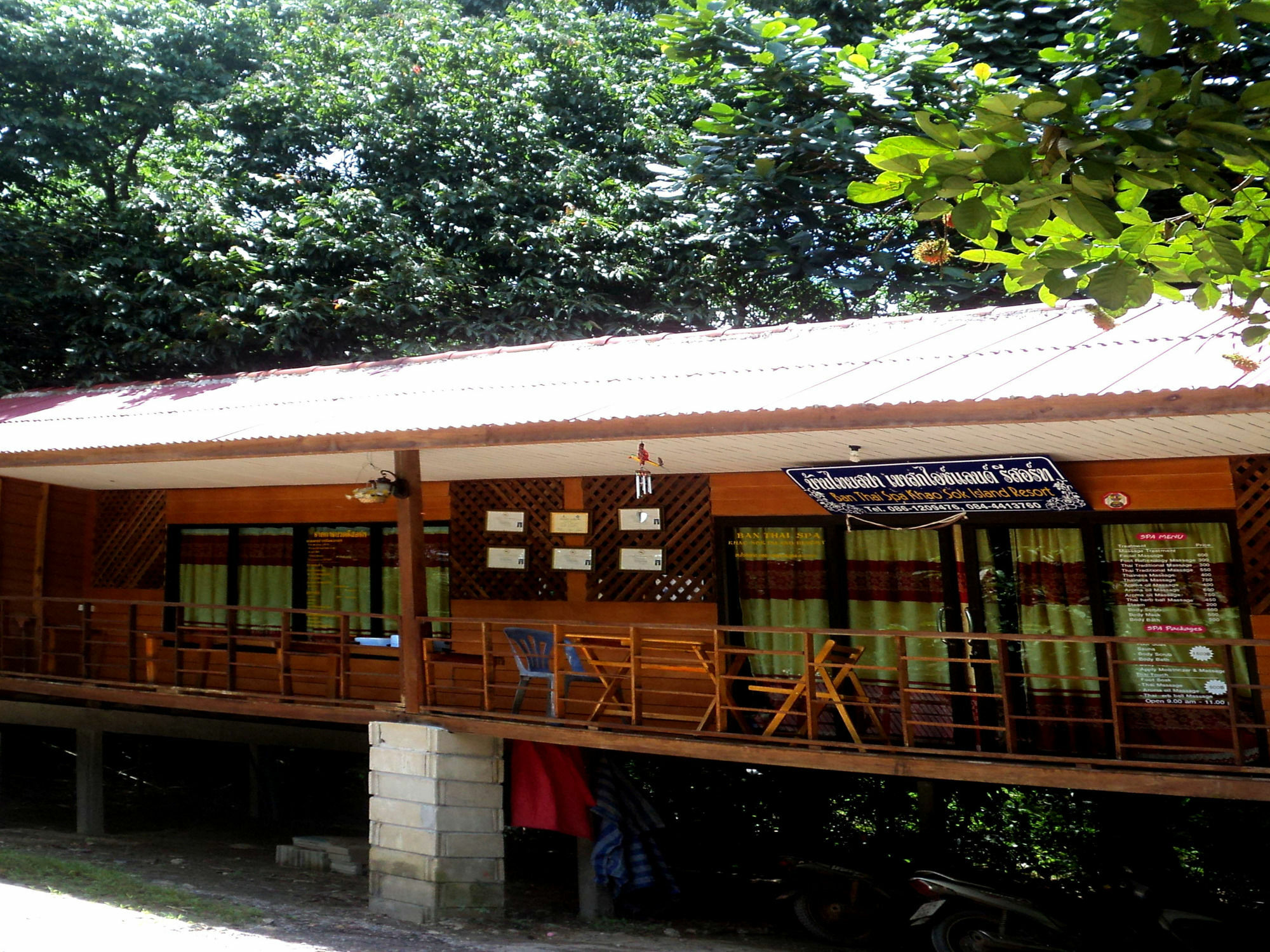 Khaosok Island Resort Khao Sok National Park Экстерьер фото